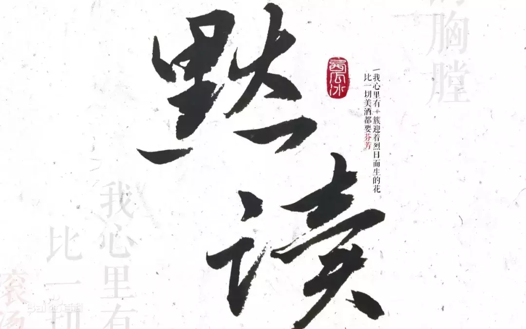 这么多耽美小说即将影视化？腐女们也不是什么都嗑啊！
