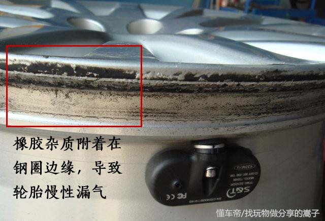 轮胎经常漏气怎么办？学会这几招轻松搞定！