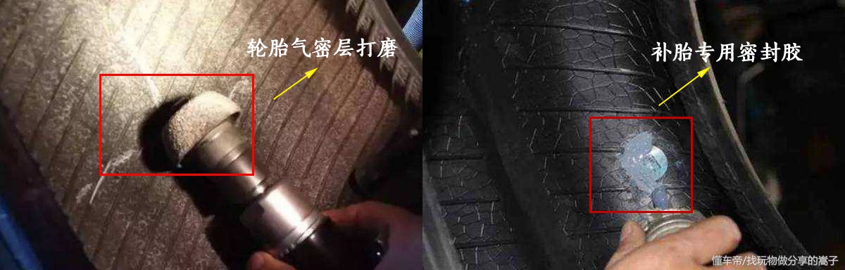 轮胎经常漏气怎么办？学会这几招轻松搞定！