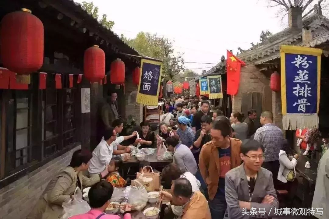 这本央视曝光的小黄书，国家旅游局长却大力点赞！