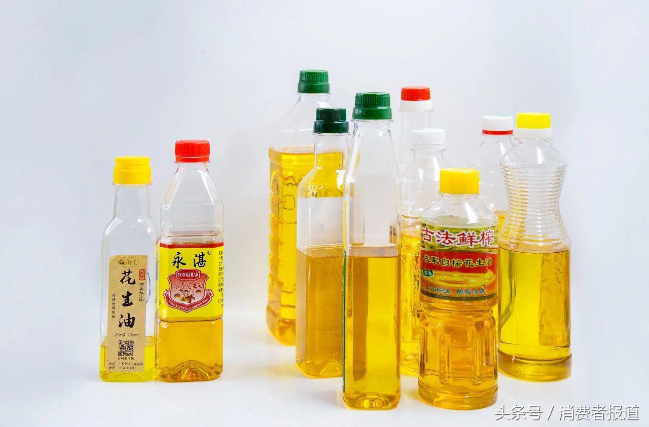19款花生油對(duì)比測(cè)試：兩成土榨花生油可能致癌，最貴的竟墊底