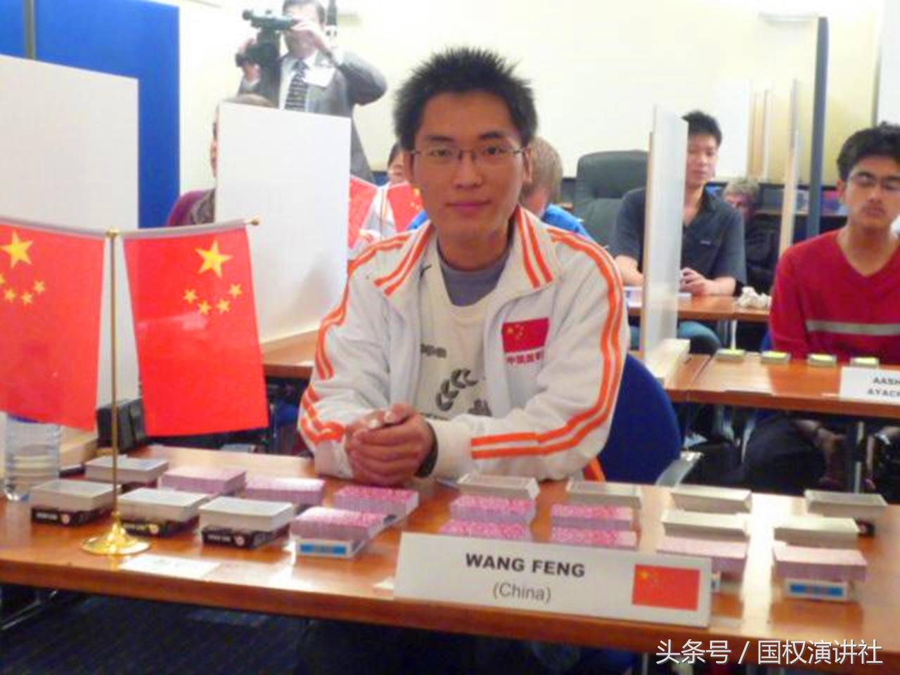 2008年上武大的高考故事，王峰说我不是学霸我只是掌握坚持的方法