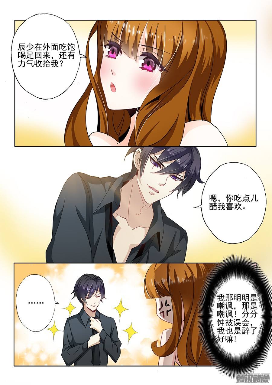最火热恋爱风漫画合集推荐。在线等你把你喜欢的推给我