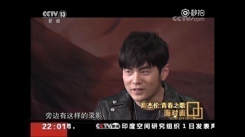 周杰伦在央视采访中坦白：内心像女孩子一样 没上大学很可惜