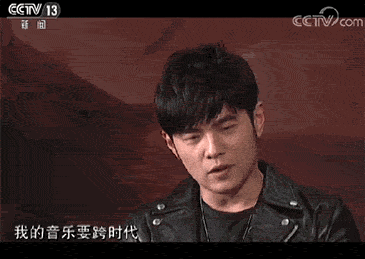 周杰伦在央视采访中坦白：内心像女孩子一样 没上大学很可惜