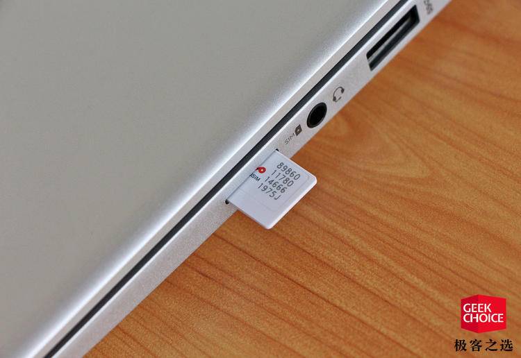 为数据安全上了「四把锁」，惠普 EliteBook 840 G5 了解下？