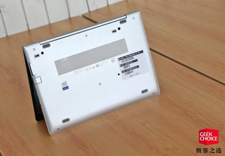 为数据安全上了「四把锁」，惠普 EliteBook 840 G5 了解下？