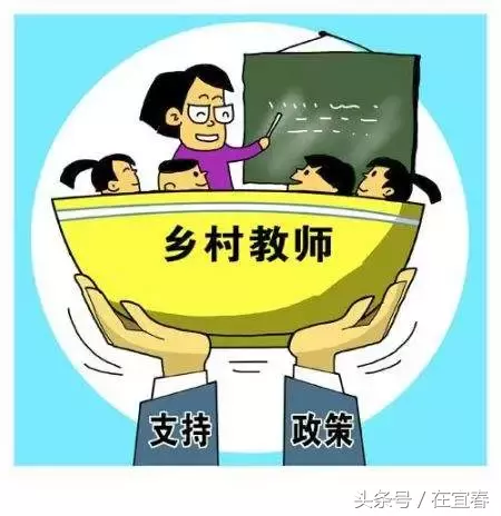 最新！宜春市2018年中等学校招生政策新鲜出炉啦！政策有调整··