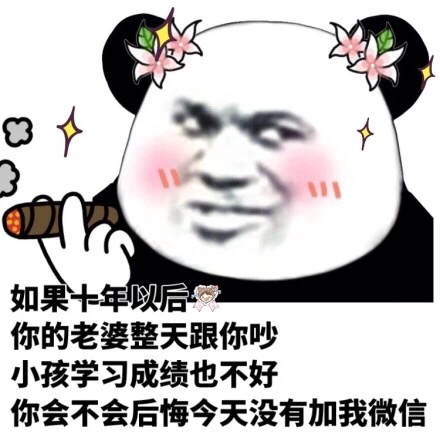 近期无码热图