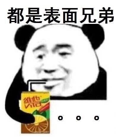 近期无码热图