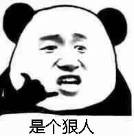 近期无码热图