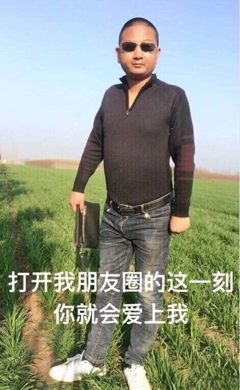 近期无码热图