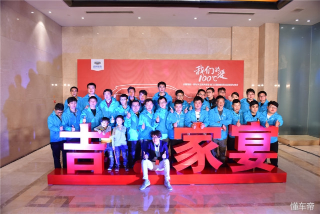 试驾2018款吉利博越，更智能、更人性化！
