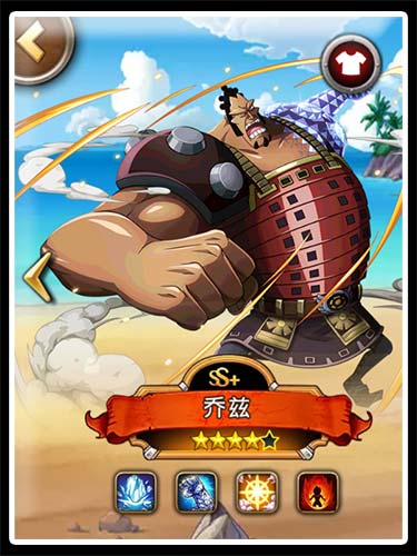 【航海王玩家攻略】全SS+伙伴实用性分析和养成攻略