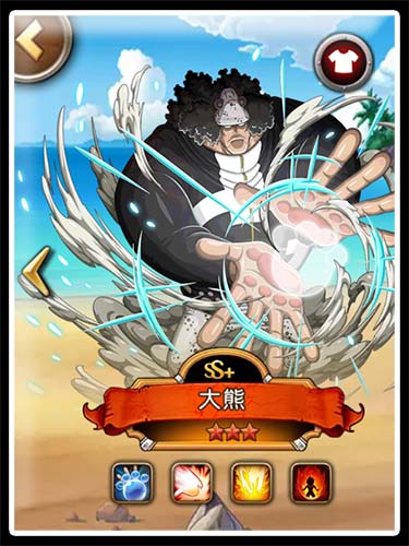 【航海王玩家攻略】全SS+伙伴实用性分析和养成攻略