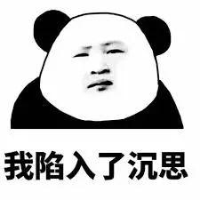 朋友圈必备10个英语句子 ，助你在装逼的道路继续前行