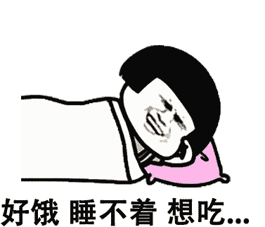 朋友圈必备10个英语句子 ，助你在装逼的道路继续前行