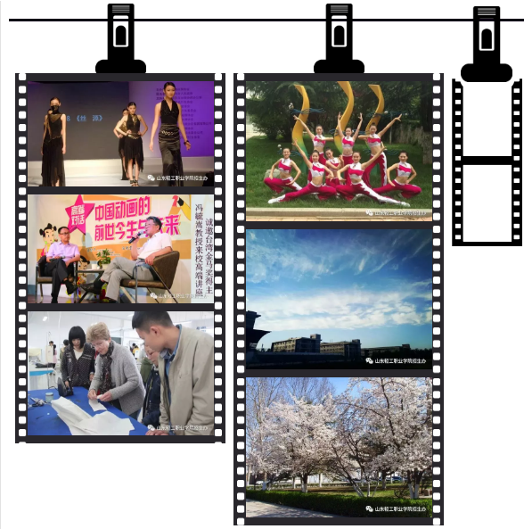 春风不若你微笑，我在轻院等你来｜欢迎报考山东轻工职业学院！