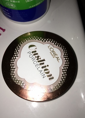 测评：超全36款网红底妆大集合--从露华浓到雅诗兰黛