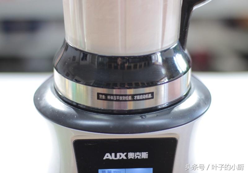 青团的由来和寓意 青团怎么做