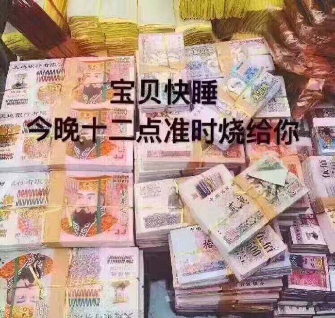 无系列，战斗力爆表 