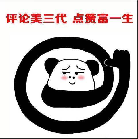 无系列，战斗力爆表