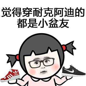 什么时候觉得自己老了 