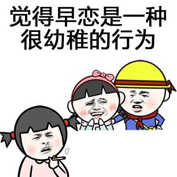 什么时候觉得自己老了 