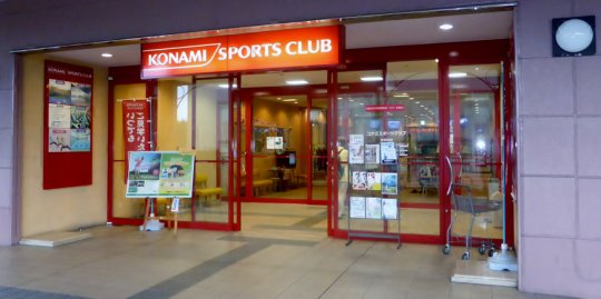 史上最不务正业的游戏公司 竟培养了个奥运冠军 让中国队痛失金牌