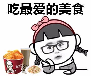 让人幸福的秘诀