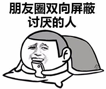 让人幸福的秘诀