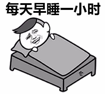 让人幸福的秘诀