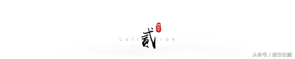 今天我想跟你说说棺材