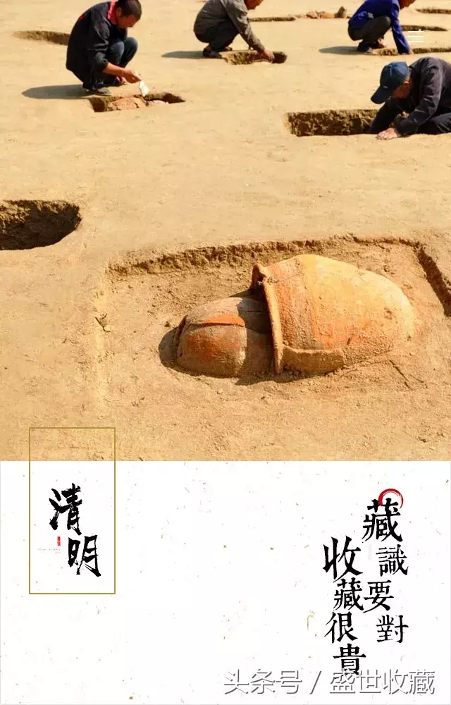 今天我想跟你说说棺材