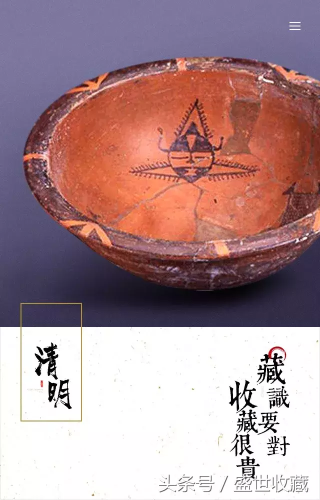 今天我想跟你说说棺材
