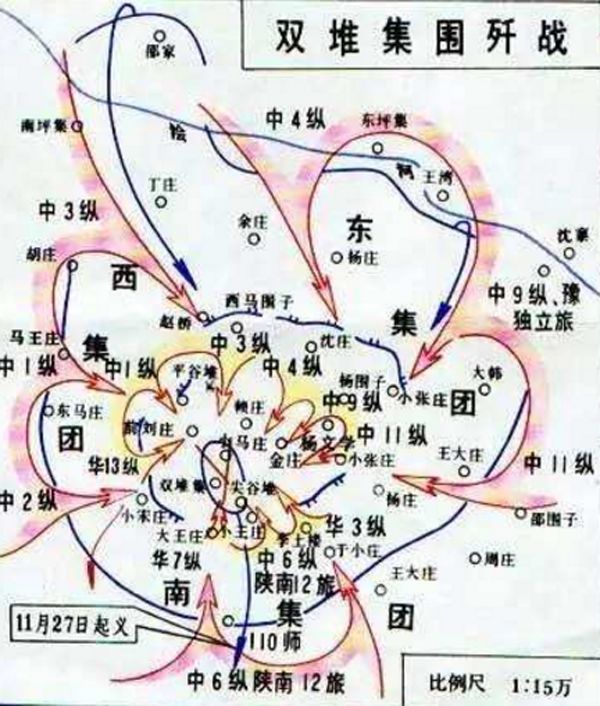 淮海战役中尸山血海的大王庄之战(淮海战役大王庄战役)