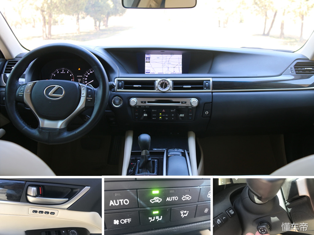 比锐志贵一倍的雷克萨斯GS250怎么选？