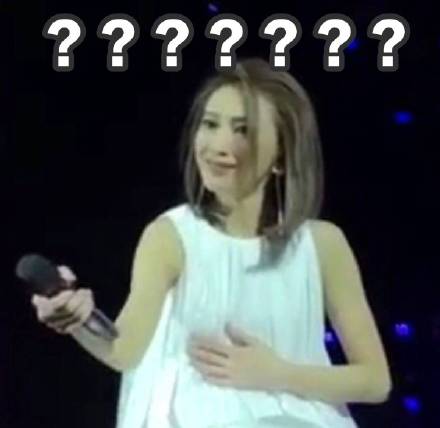 戴佩妮表情包：戴佩妮都不知你想怎样