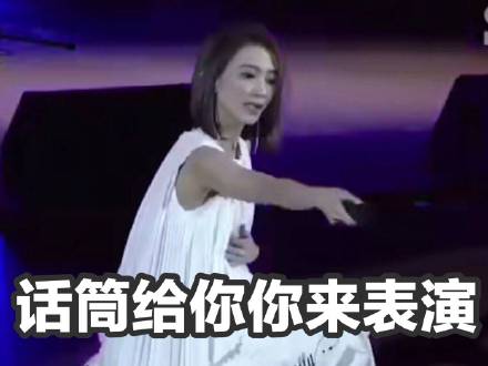 戴佩妮表情包：戴佩妮都不知你想怎样