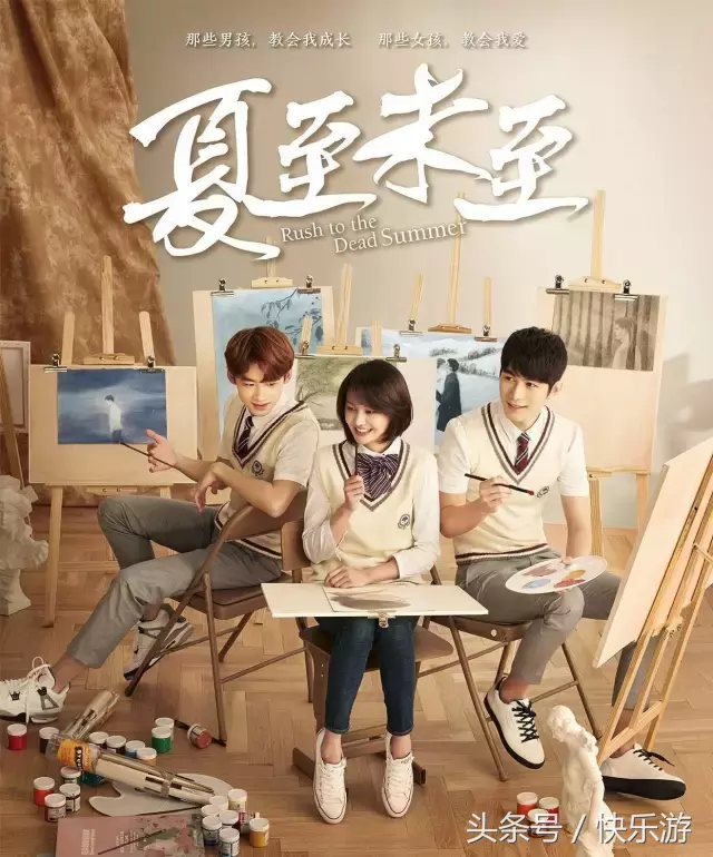 知道厦门拍过不少电视剧，不知道其实最集中的取景地是这