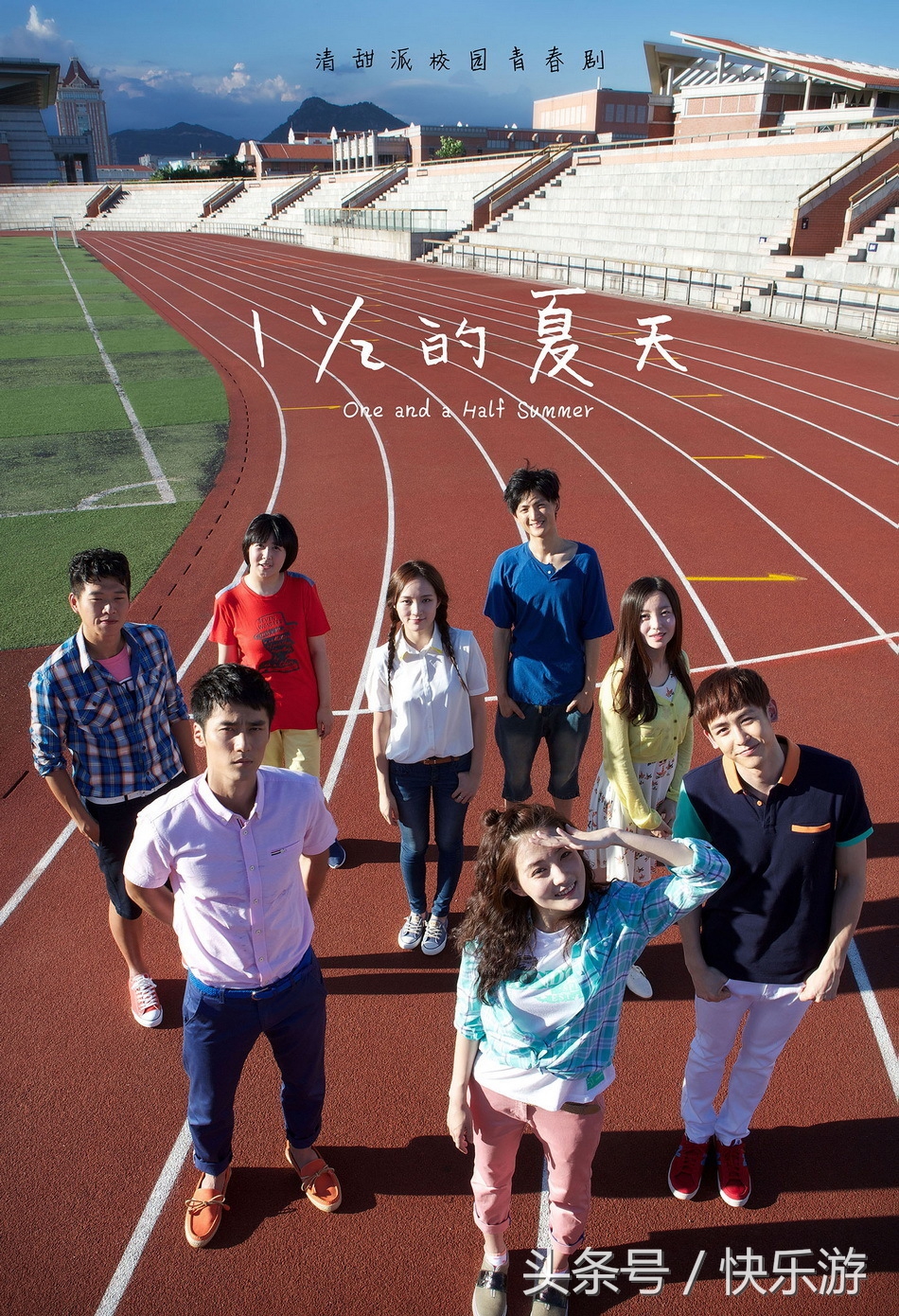 知道厦门拍过不少电视剧，不知道其实最集中的取景地是这