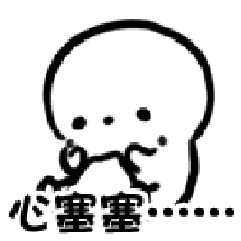 宝宝咽部不舒服，咳嗽、瘙痒、声音沙哑怎么办？