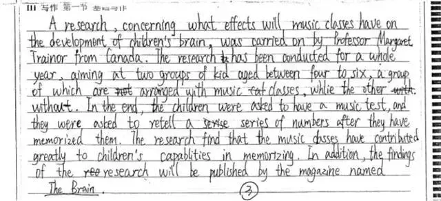 阅卷老师：把握高考英语作文评分标准，才能得高分！