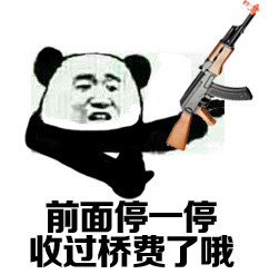 绝地求生手游沙漠地图跳伞点推荐！跳对地方，随便打都能进前十？