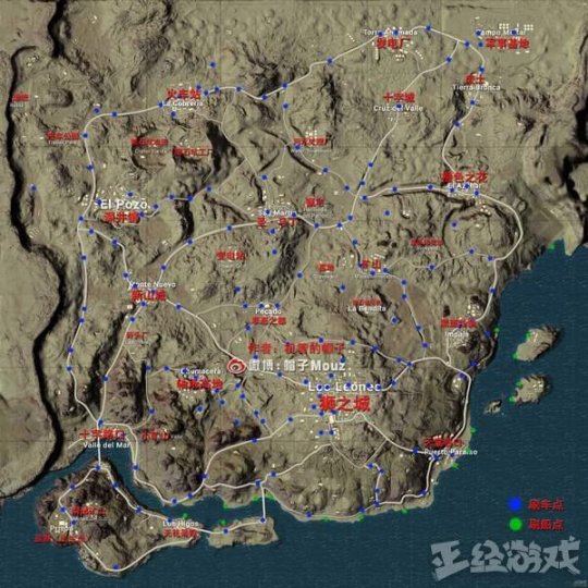 绝地求生手游沙漠地图跳伞点推荐！跳对地方，随便打都能进前十？