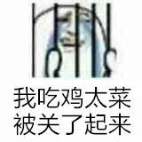 绝地求生手游沙漠地图跳伞点推荐！跳对地方，随便打都能进前十？