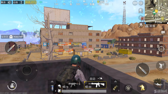 绝地求生手游沙漠地图跳伞点推荐！跳对地方，随便打都能进前十？