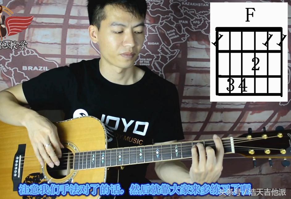 《吉他轻松入门二十课》教学视频 1～10课 方便大家查看