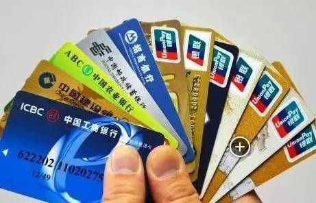 银联卡是什么卡，银行卡和银联卡的区别详解？