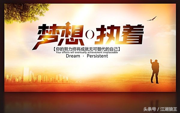 航空航天类专业及高校的解读